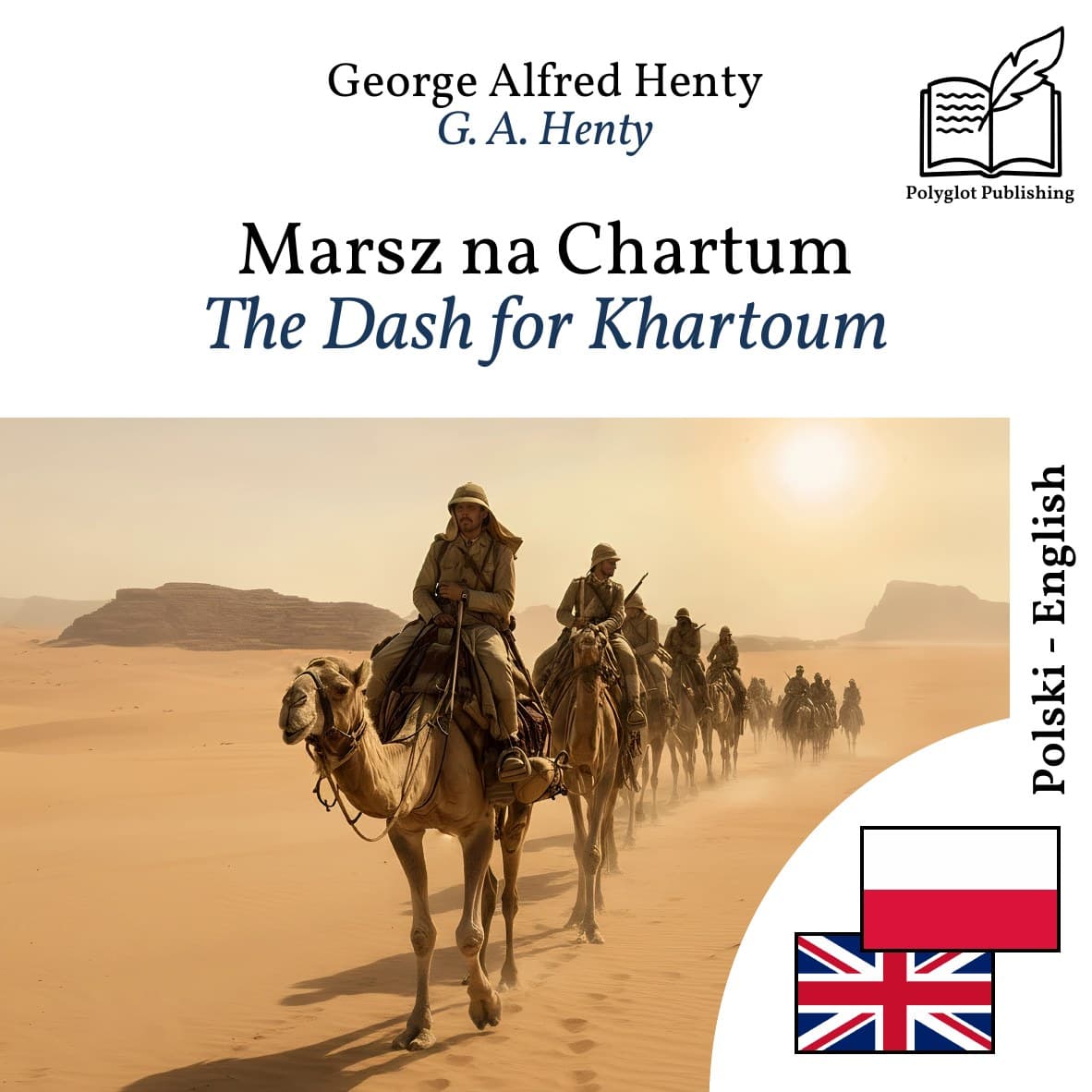 The Dash for Khartoum