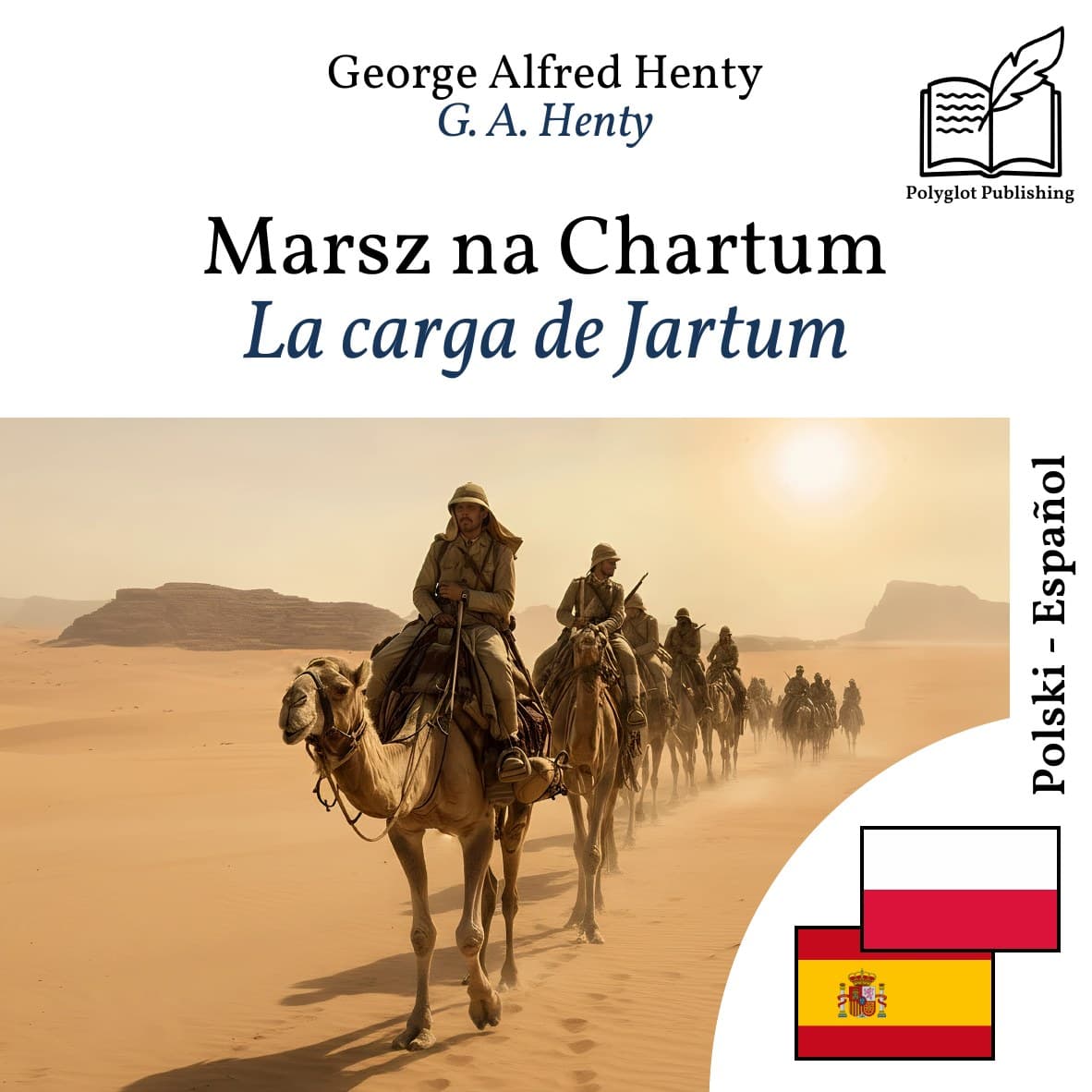 La carga de Jartum