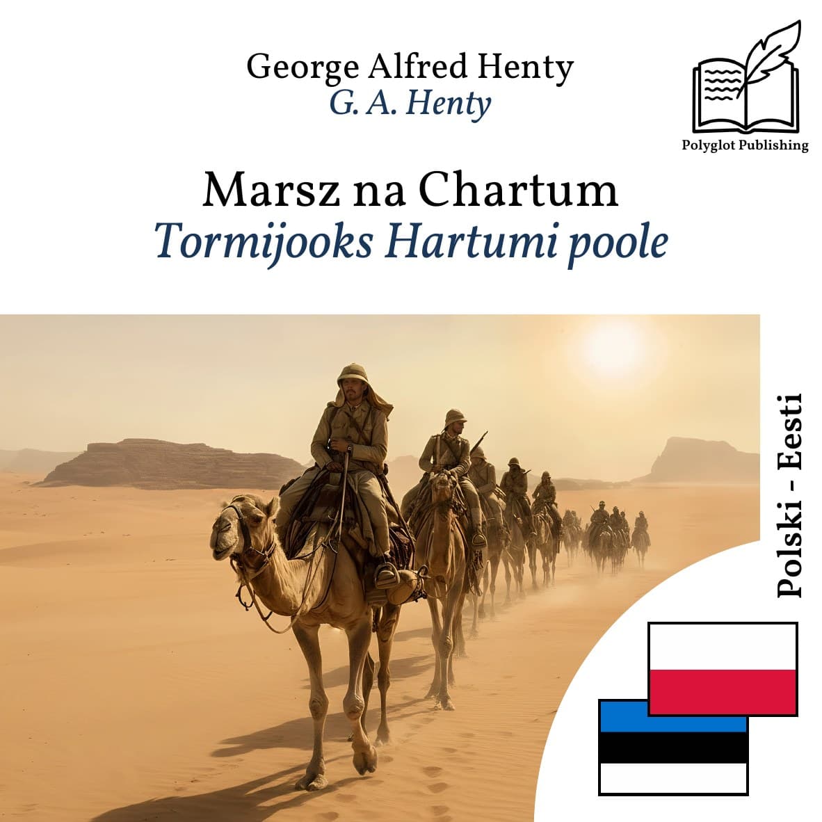 Tormijooks Hartumi poole