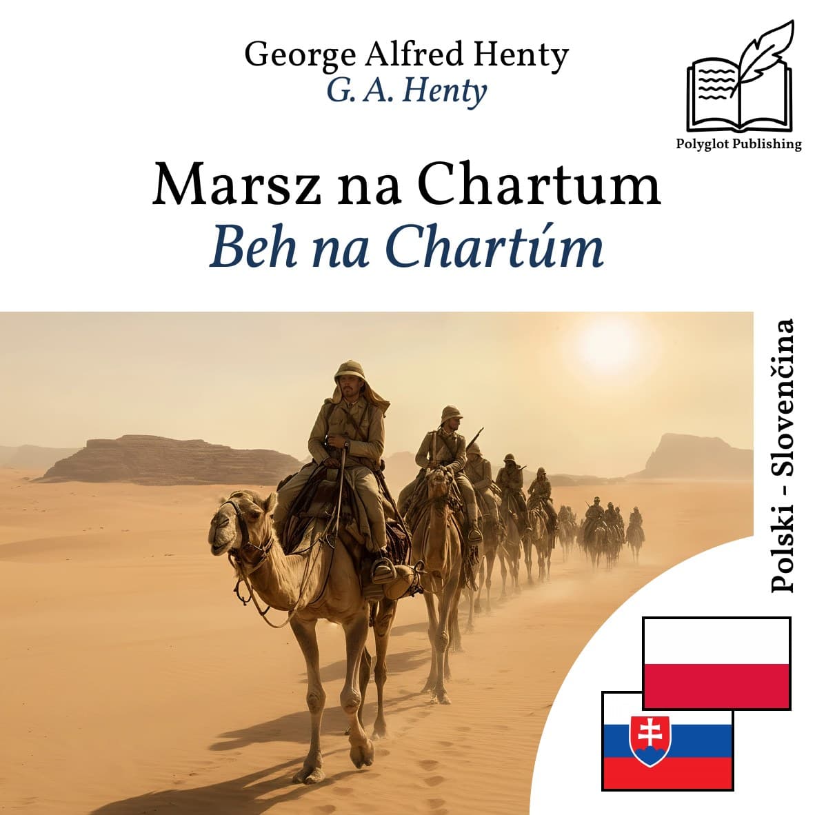 Beh na Chartúm