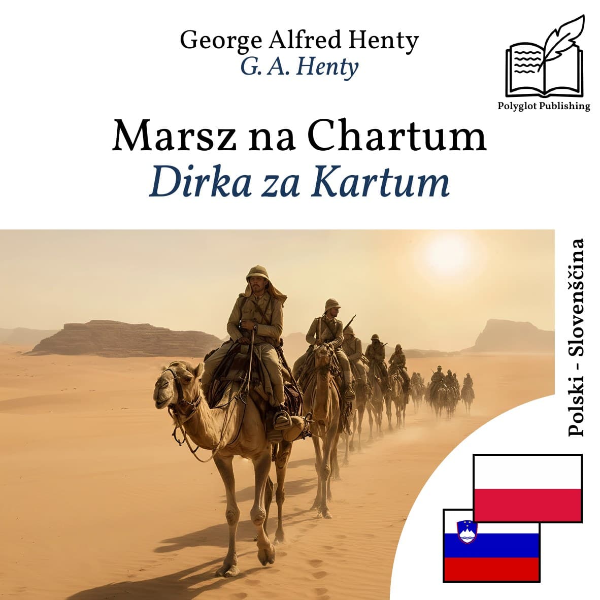 Dirka za Kartum