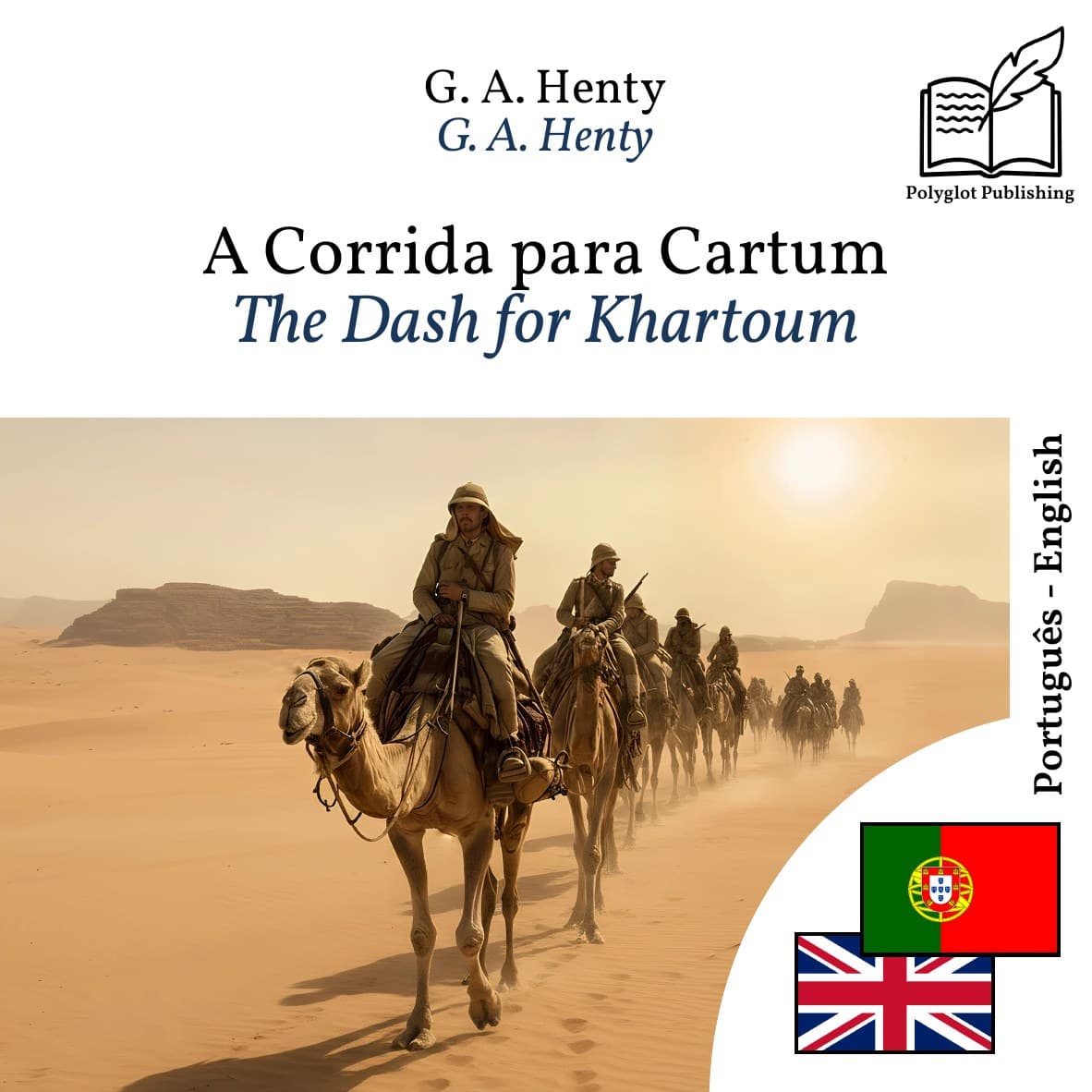 The Dash for Khartoum