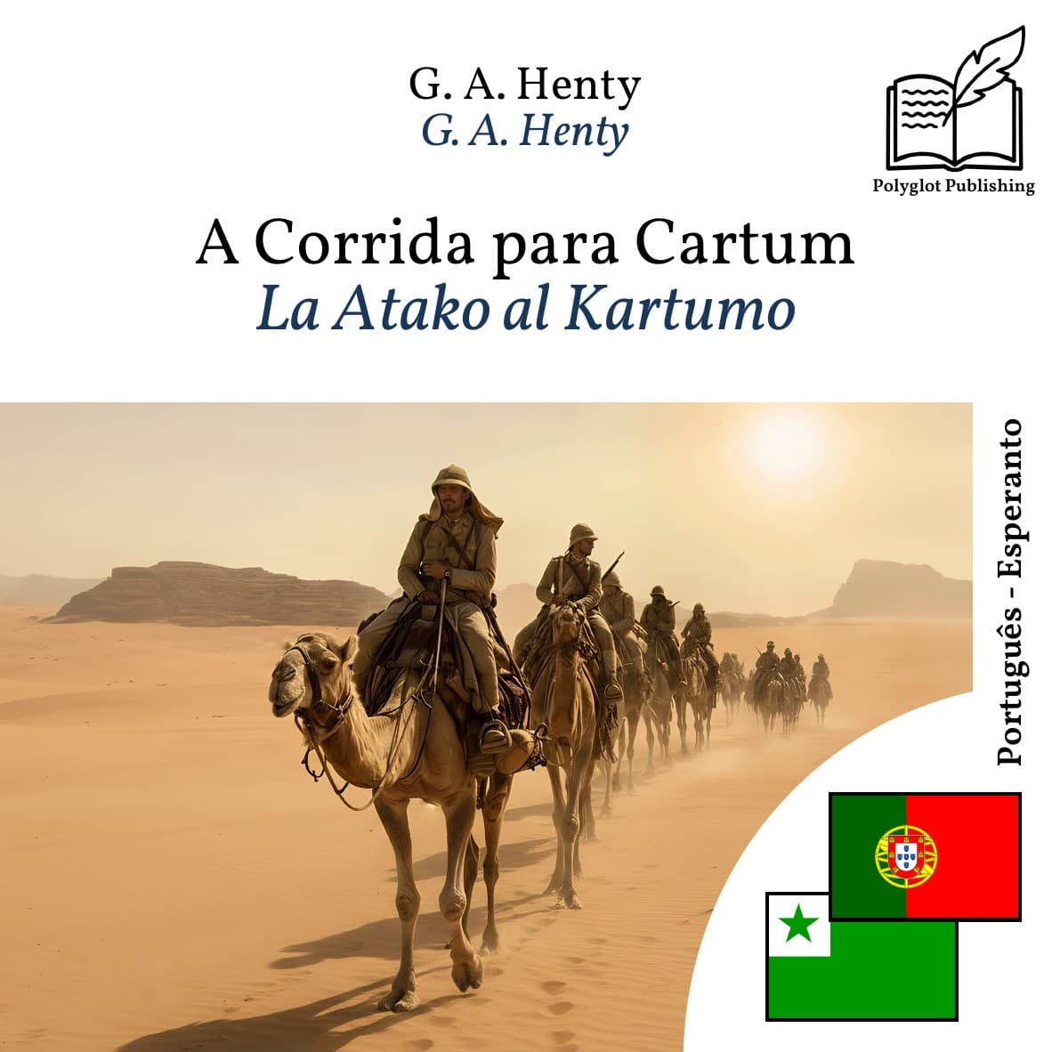 La Atako al Kartumo