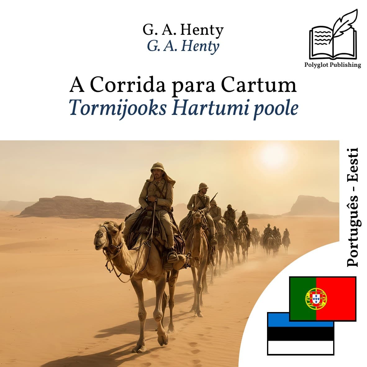 Tormijooks Hartumi poole