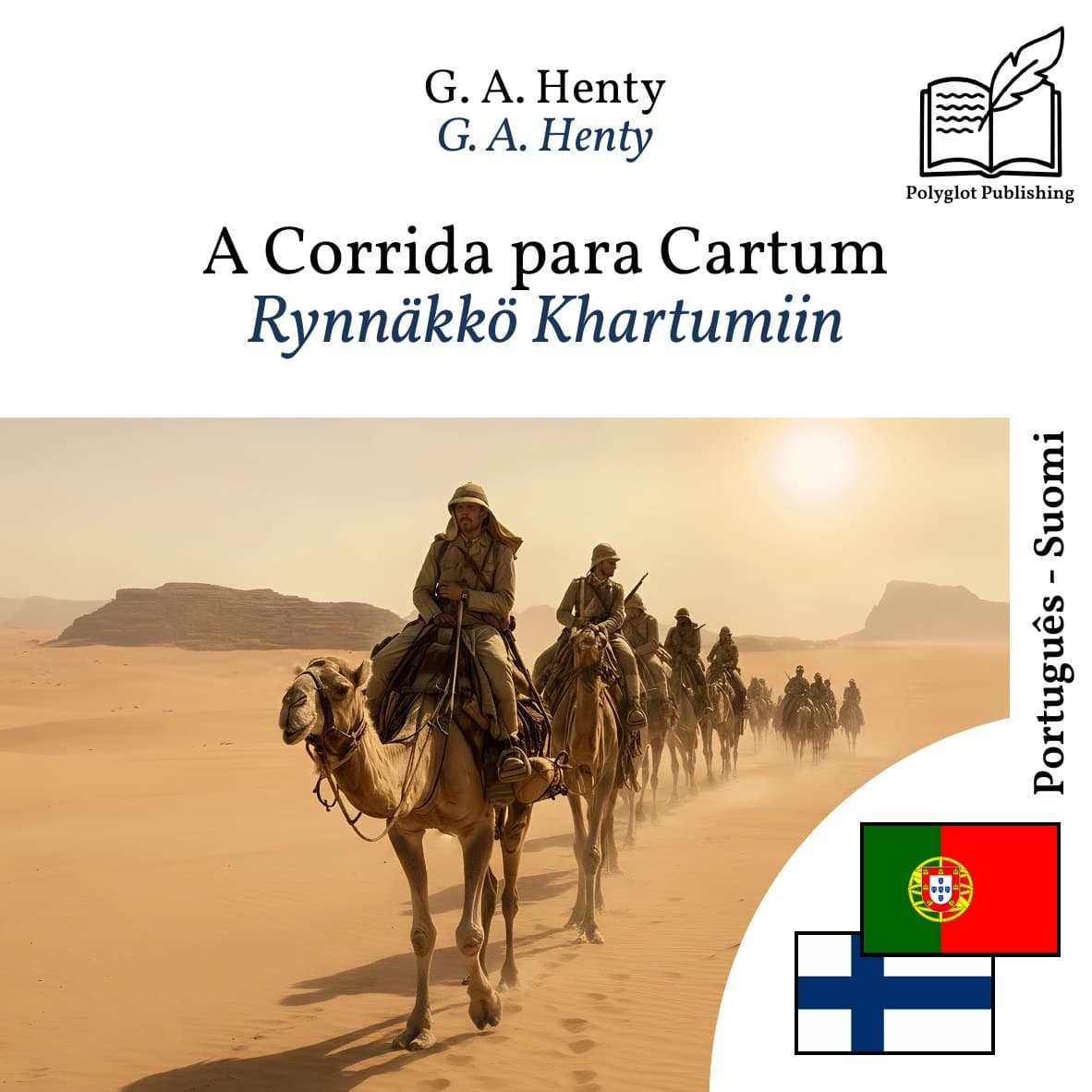 Rynnäkkö Khartumiin