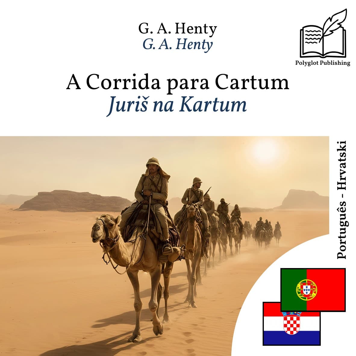 Juriš na Kartum