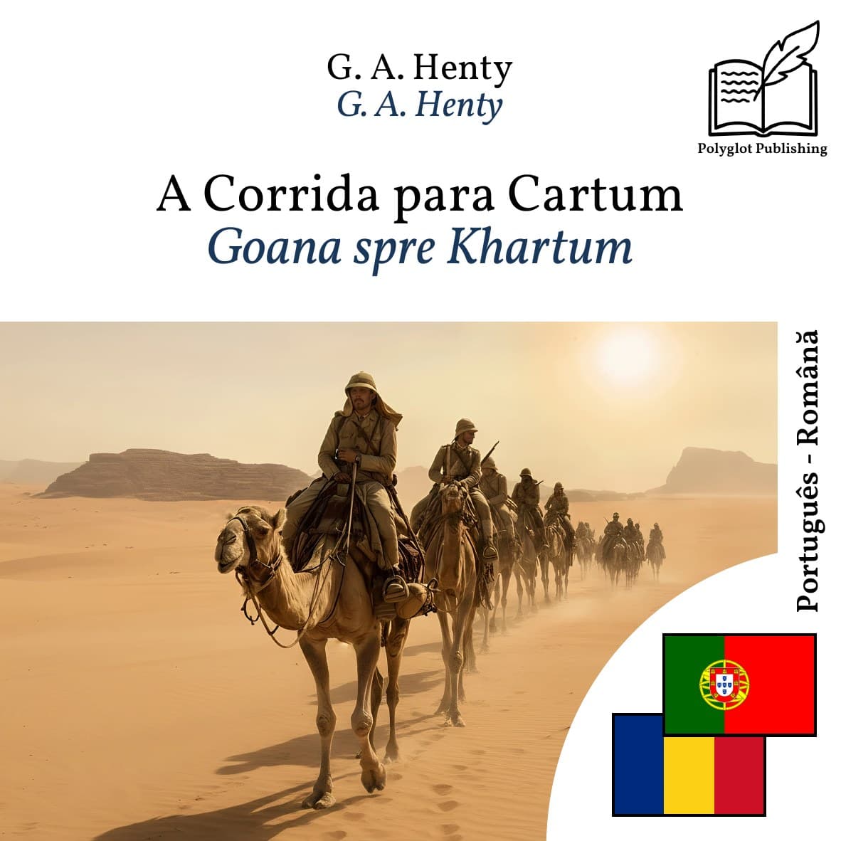 Goana spre Khartum