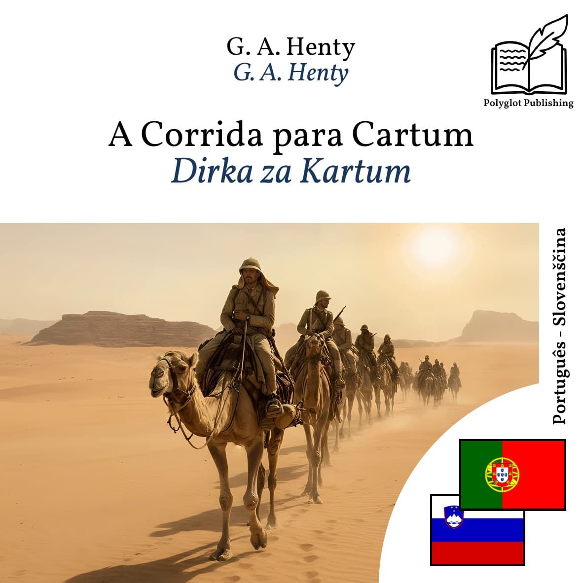 Dirka za Kartum