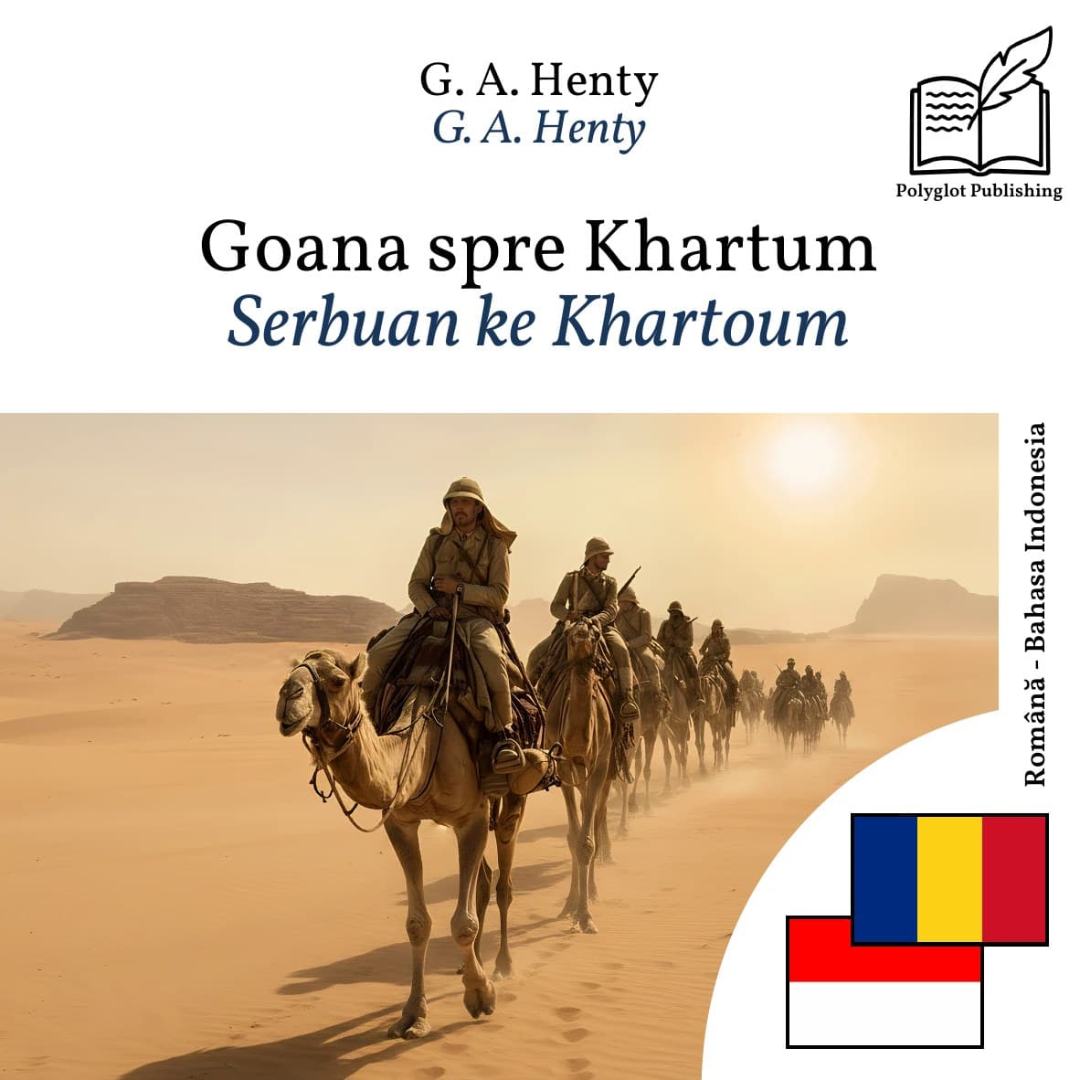 Serbuan ke Khartoum