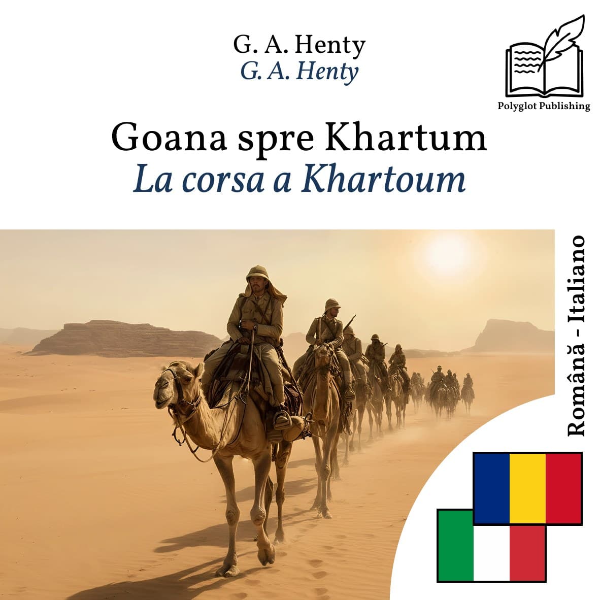 La corsa a Khartoum