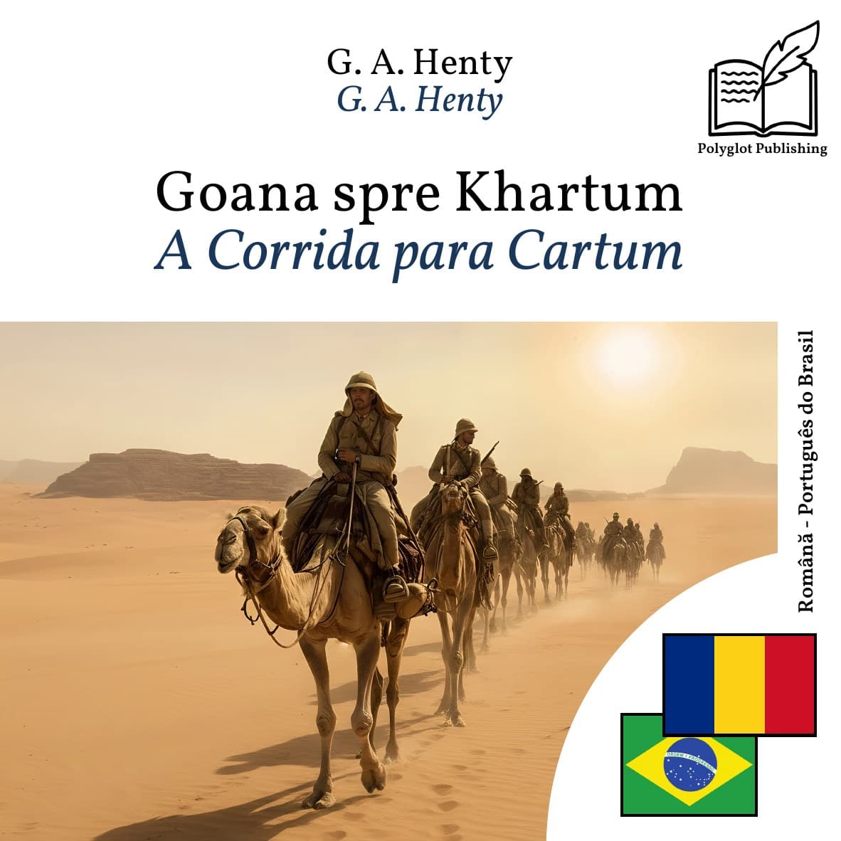 A Corrida para Cartum