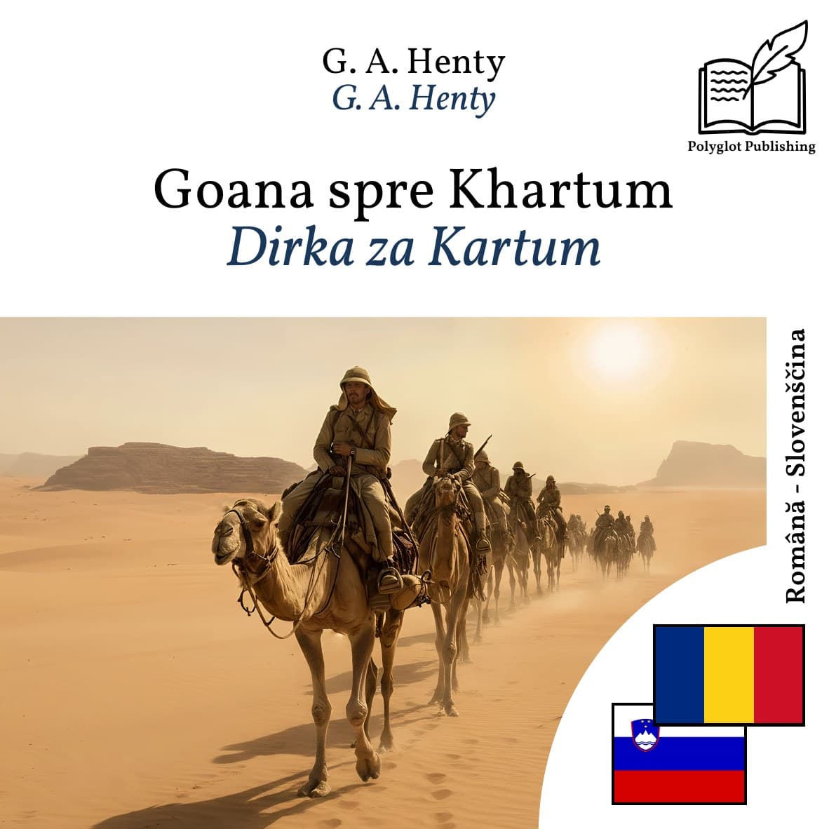 Dirka za Kartum