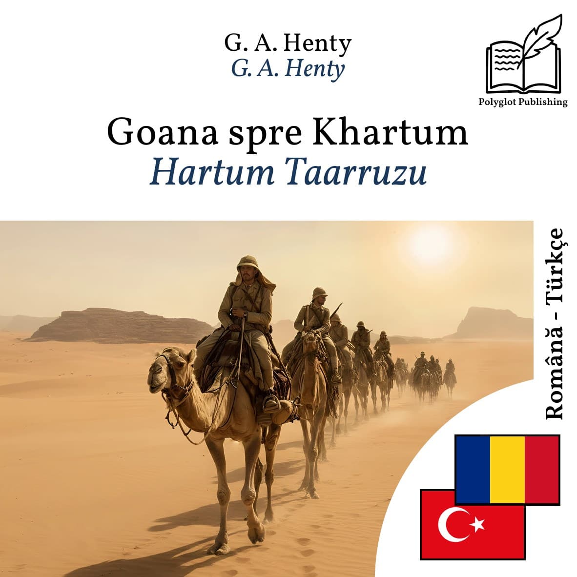 Hartum Taarruzu