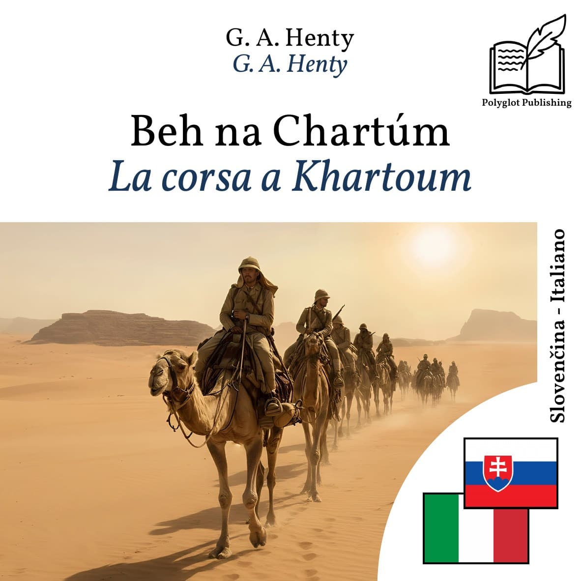 La corsa a Khartoum
