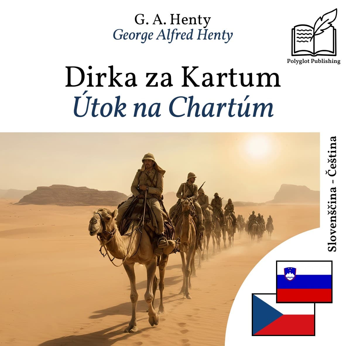 Útok na Chartúm