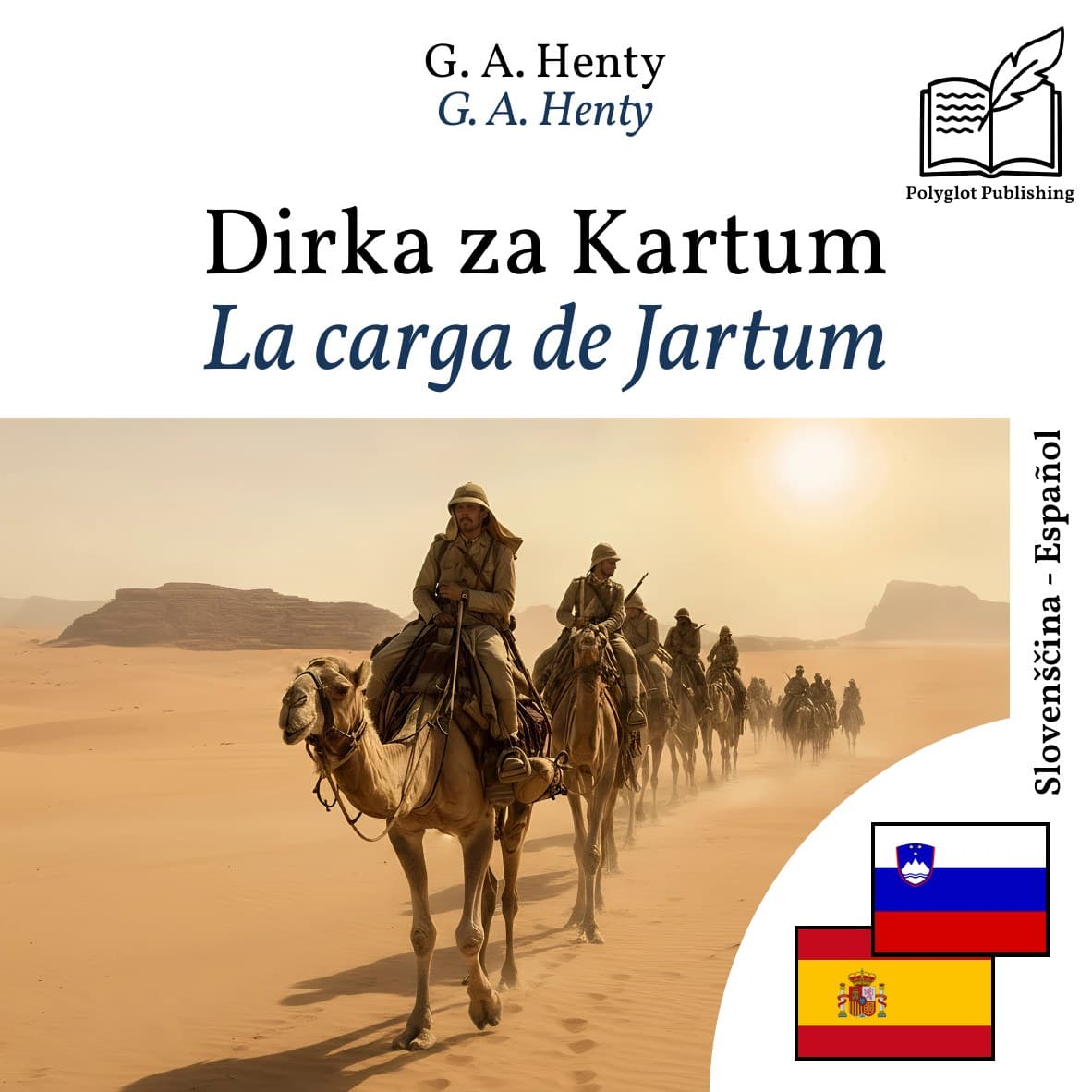 La carga de Jartum