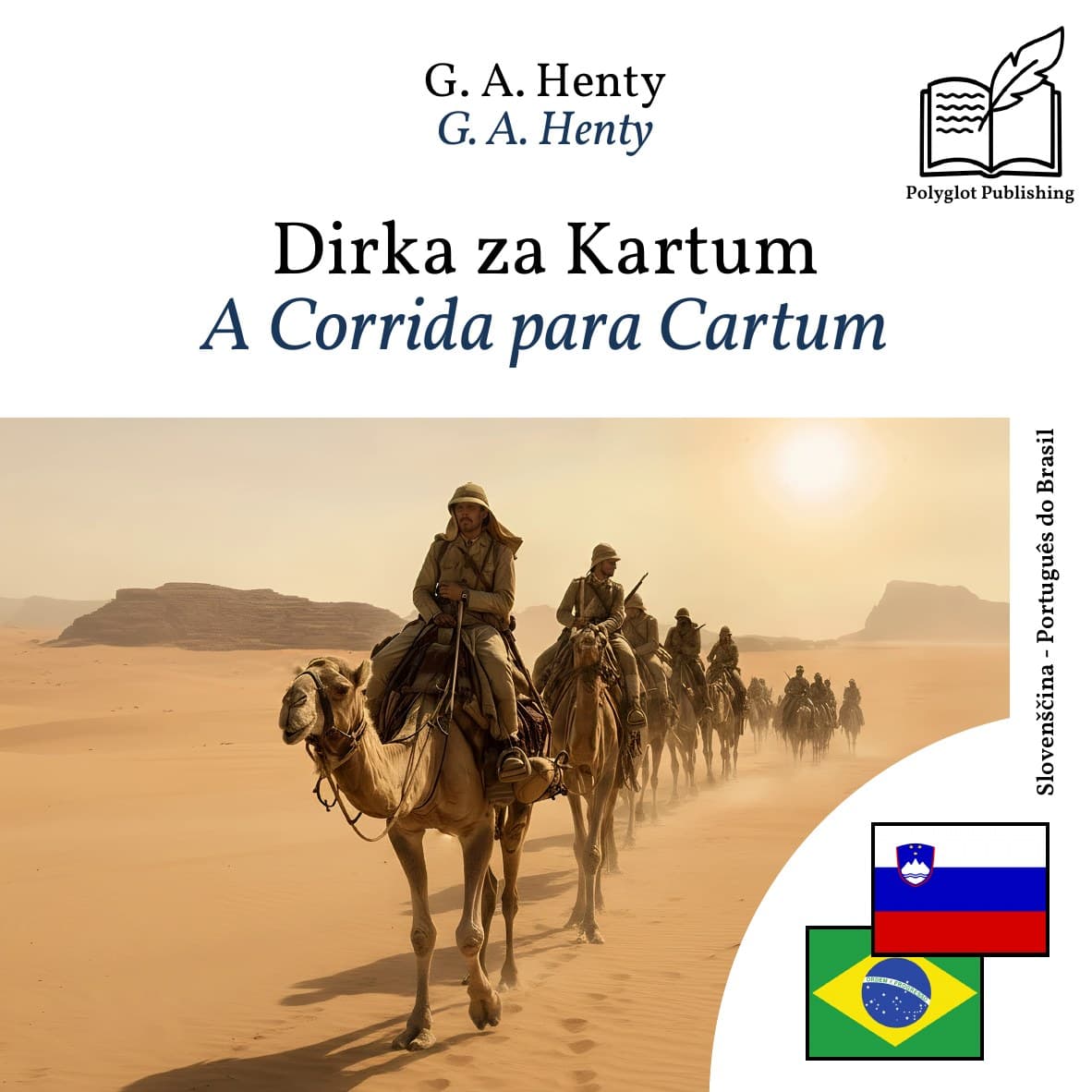 A Corrida para Cartum