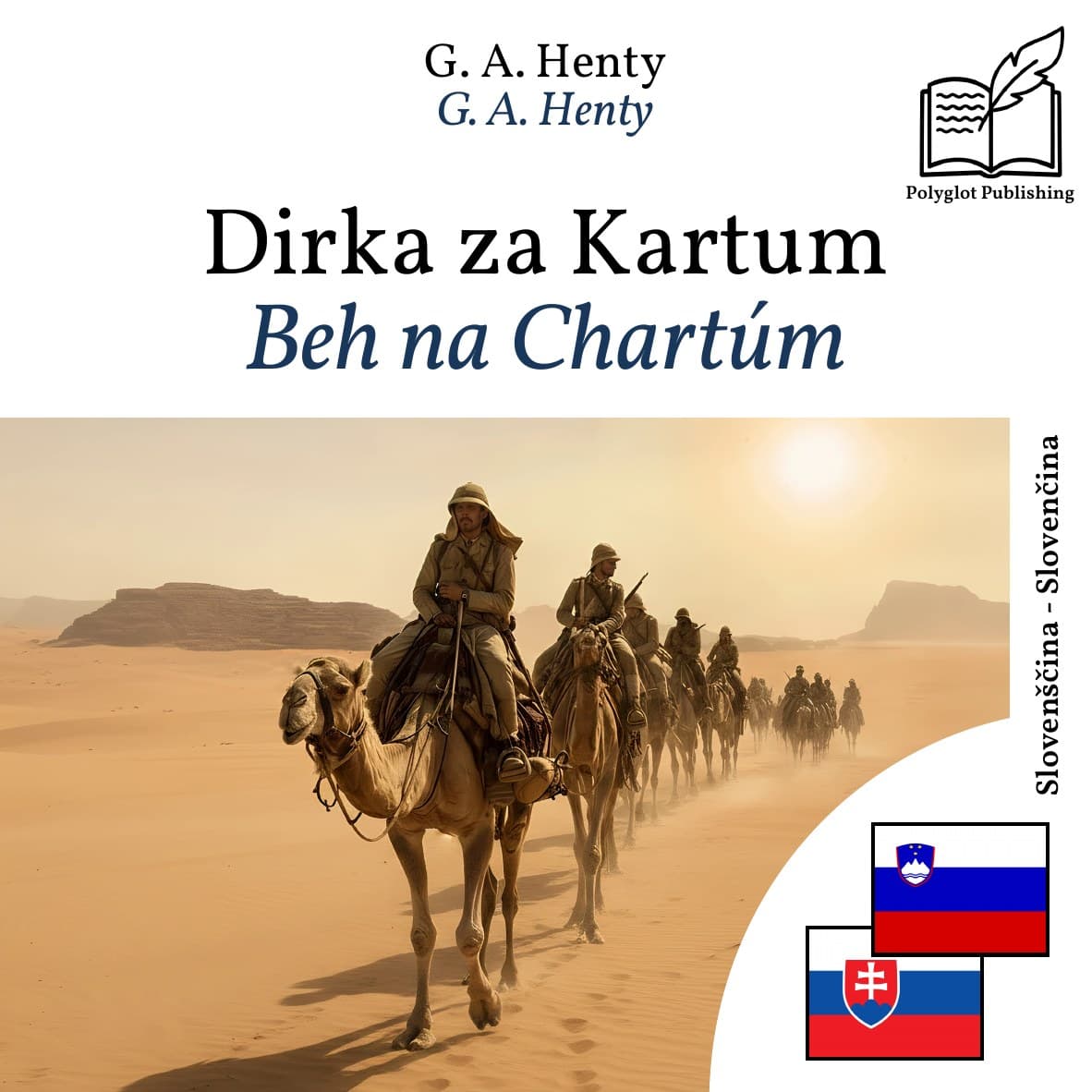 Beh na Chartúm