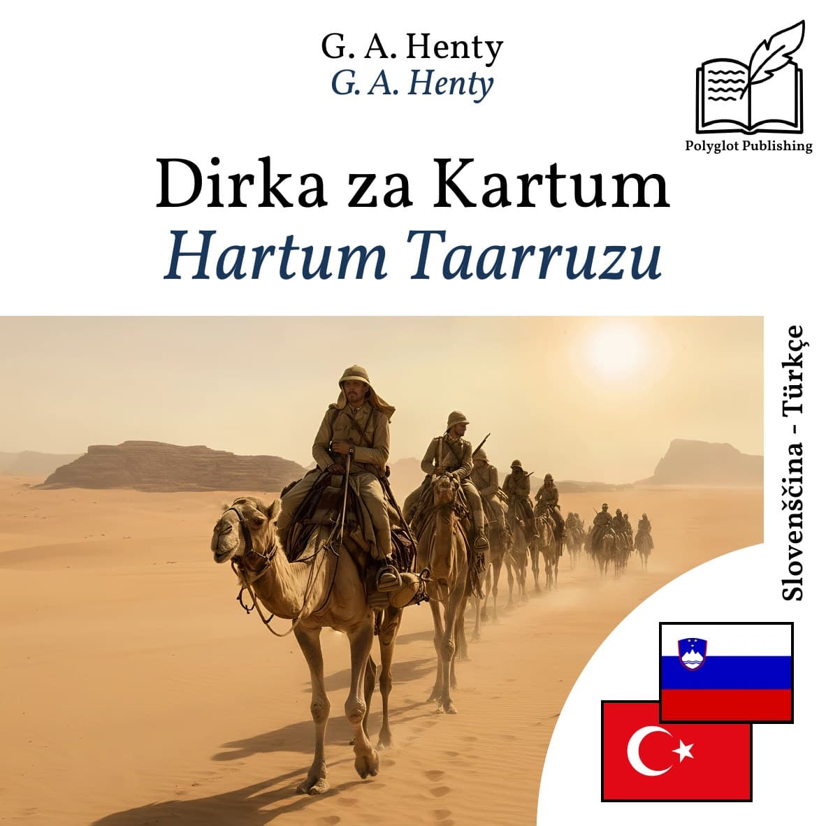 Hartum Taarruzu
