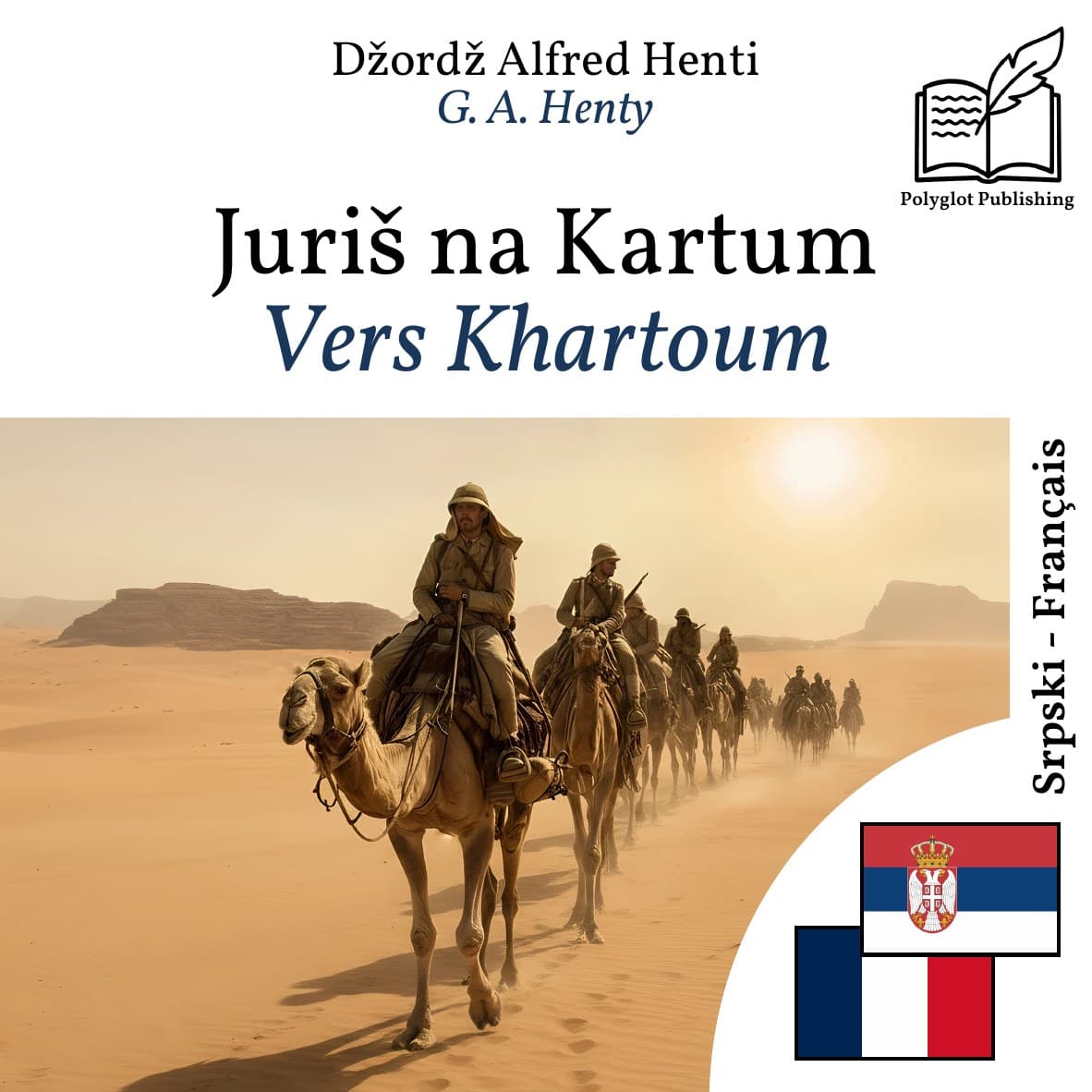 Vers Khartoum
