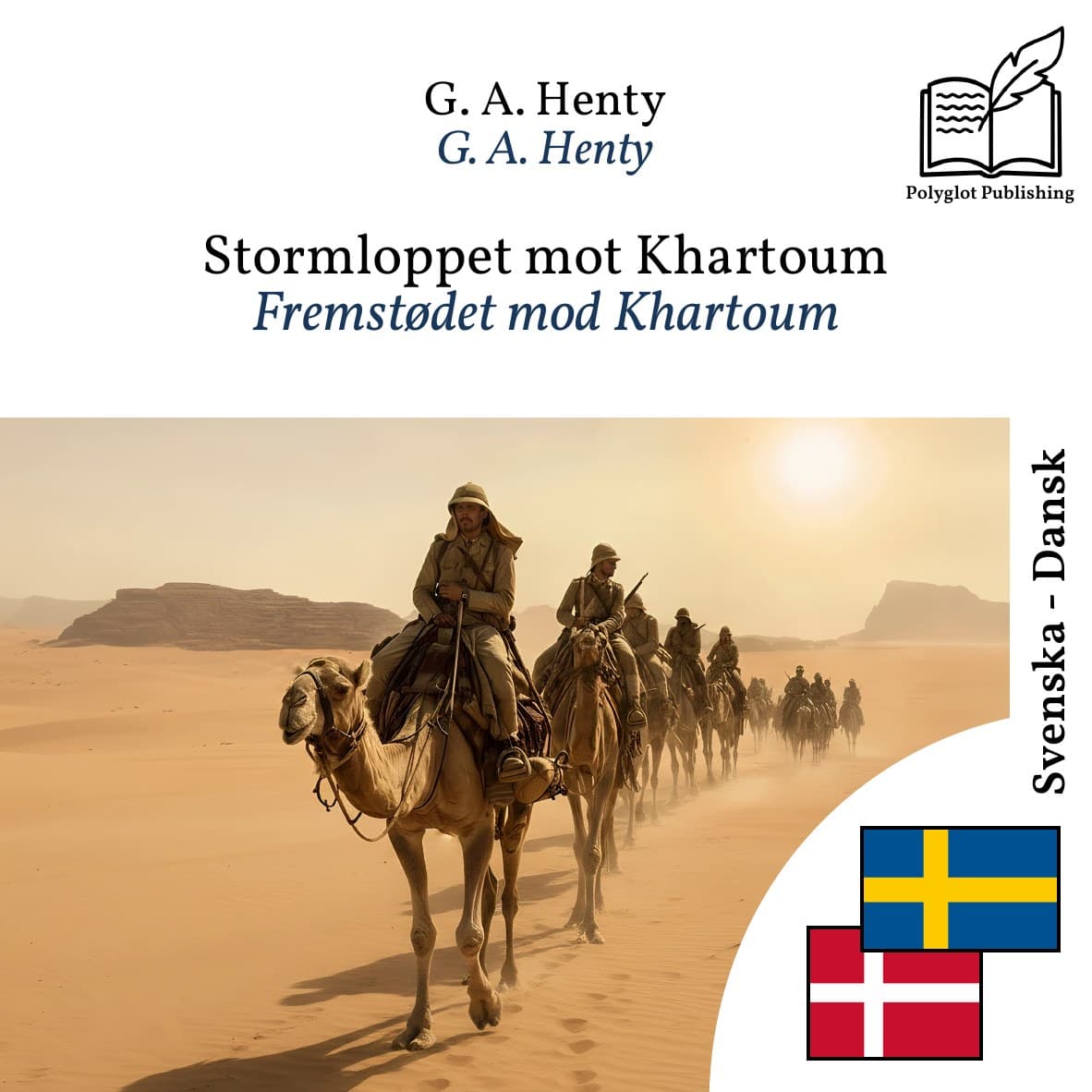 Fremstødet mod Khartoum