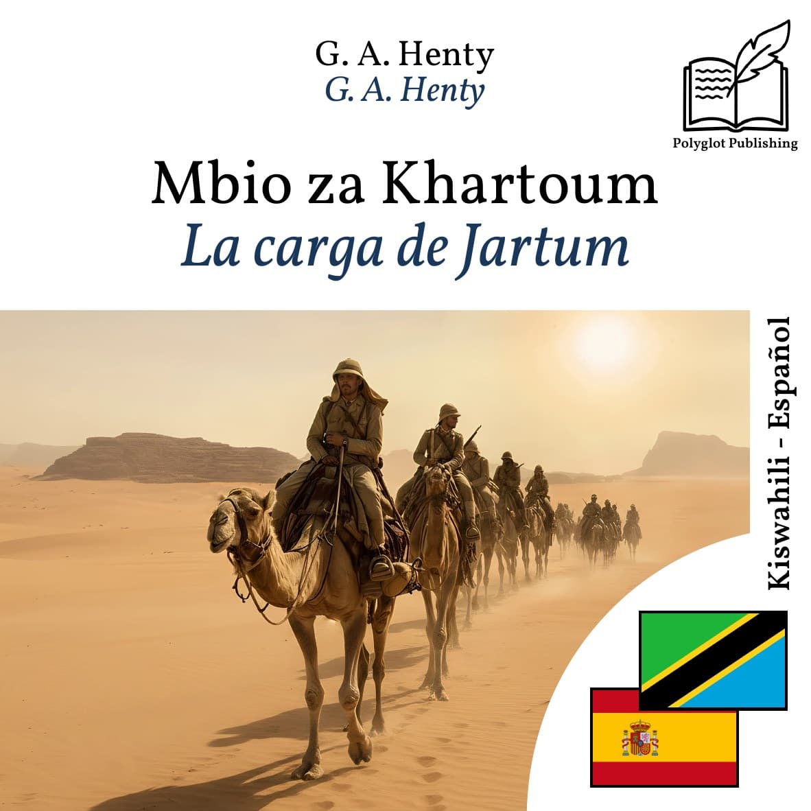 La carga de Jartum