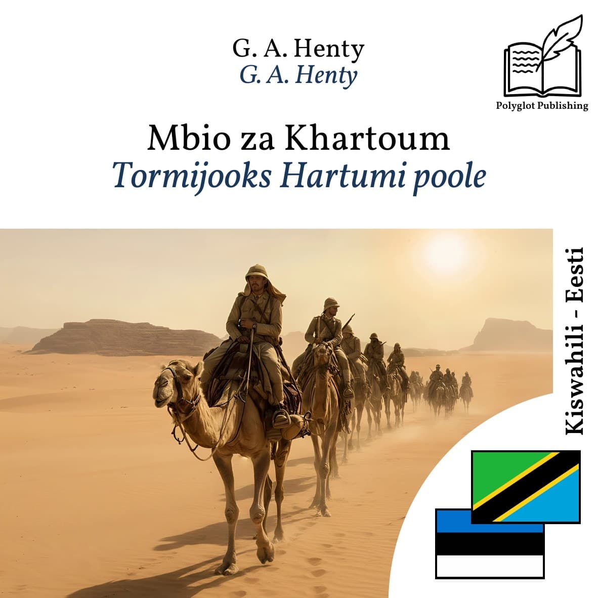 Tormijooks Hartumi poole