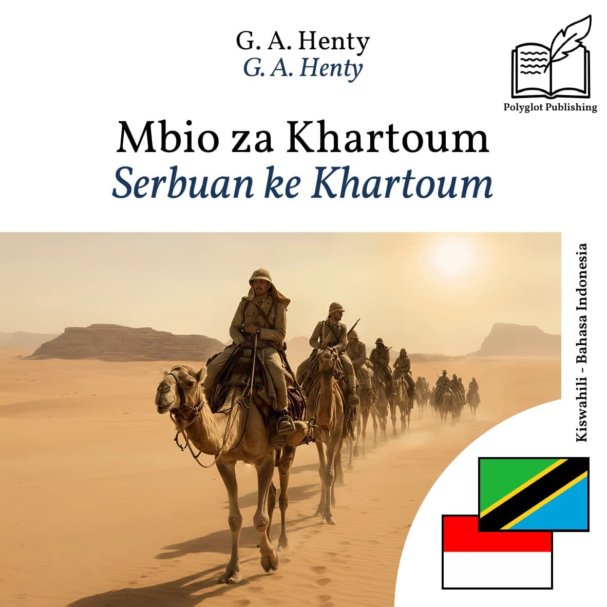 Serbuan ke Khartoum