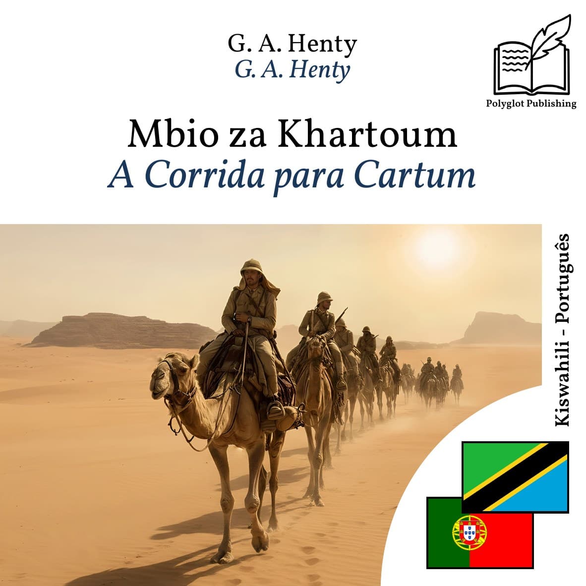 A Corrida para Cartum