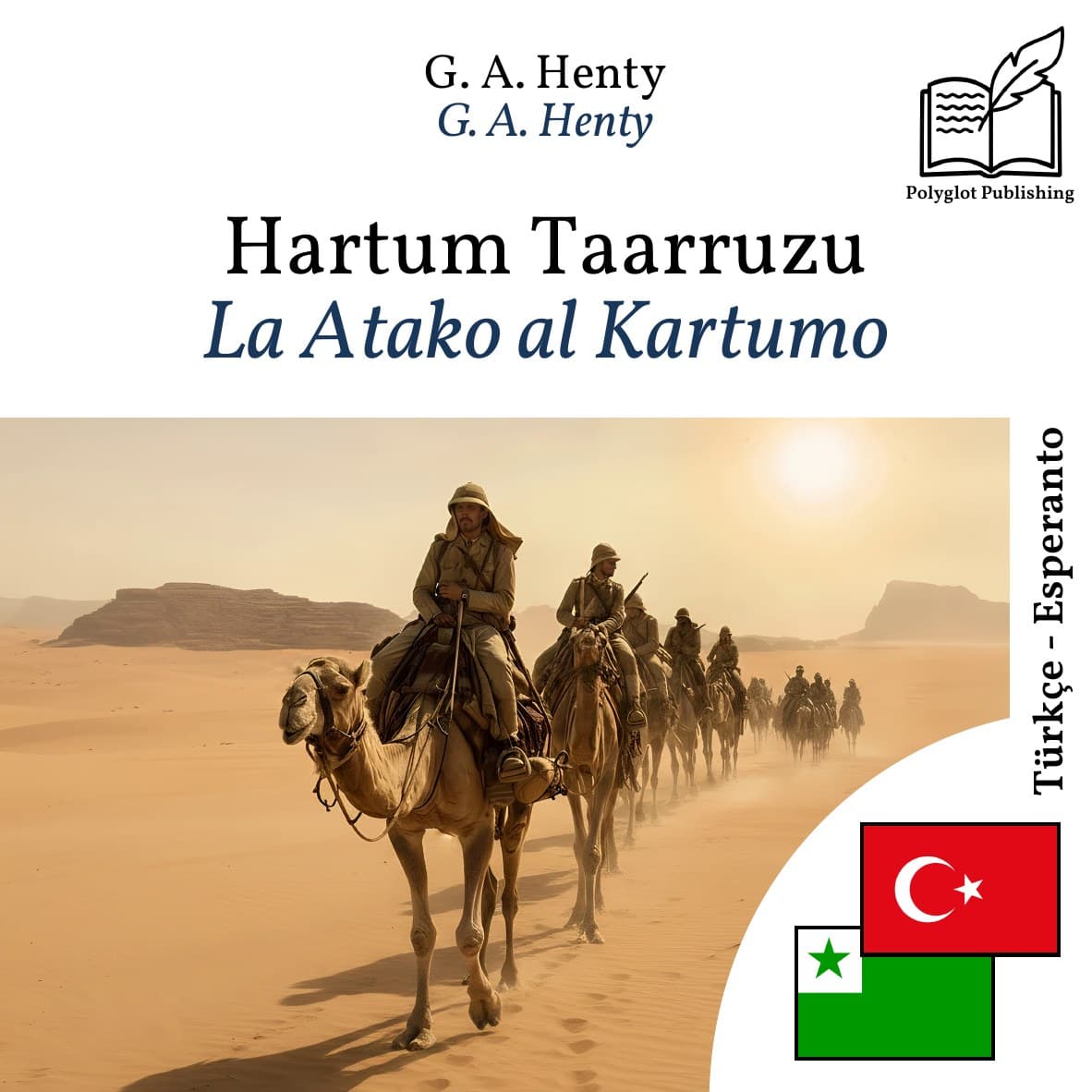 La Atako al Kartumo