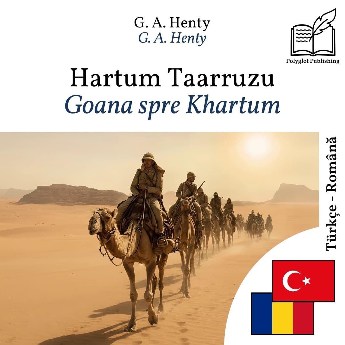 Goana spre Khartum