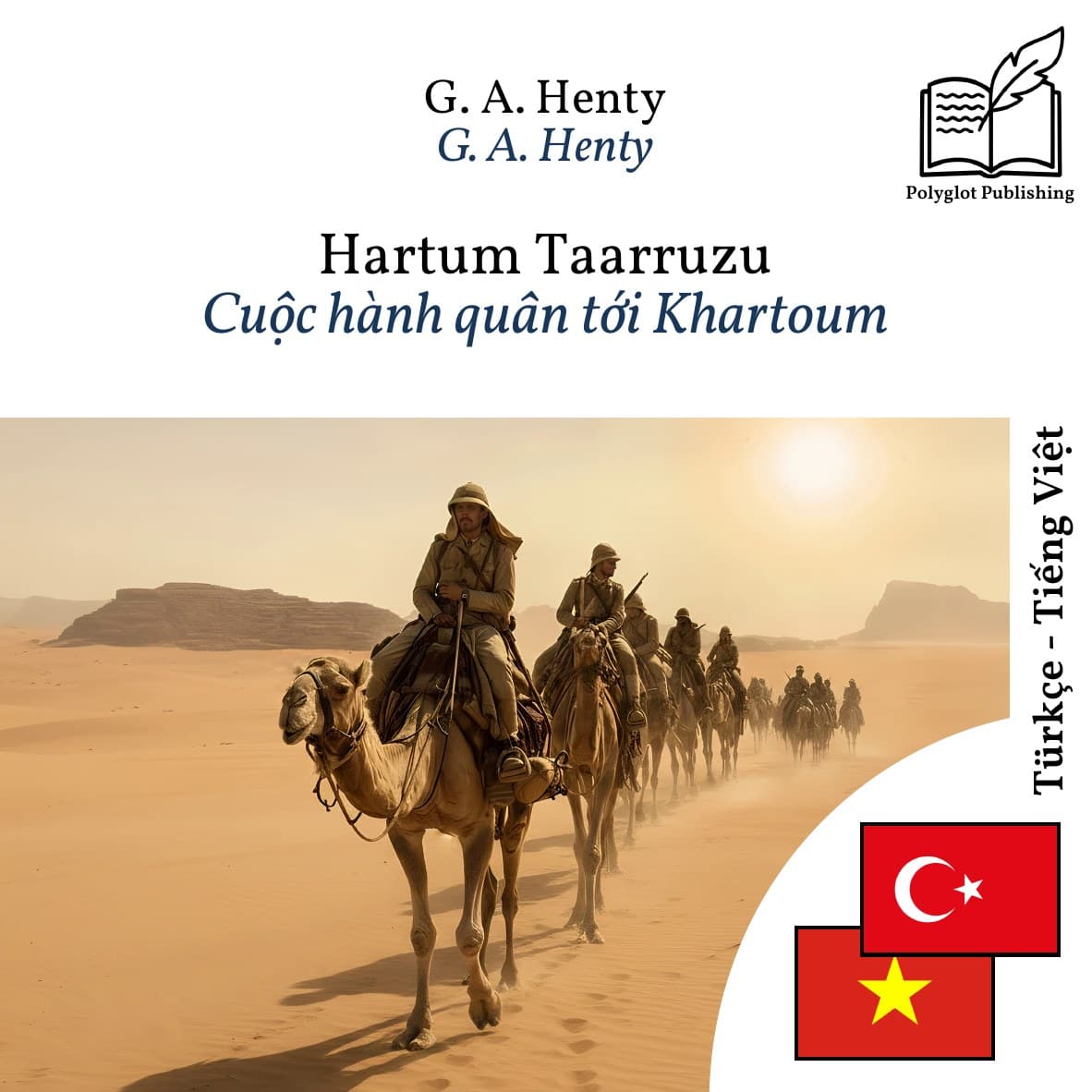 Cuộc hành quân tới Khartoum