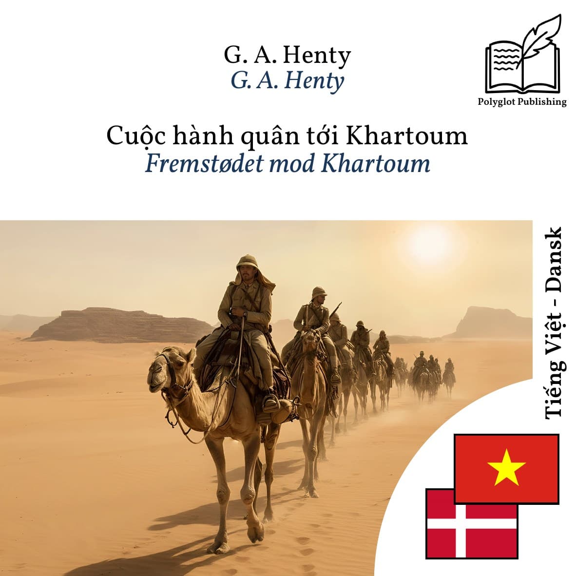Fremstødet mod Khartoum