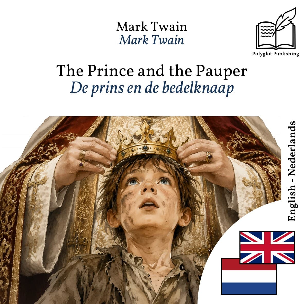 De prins en de bedelknaap