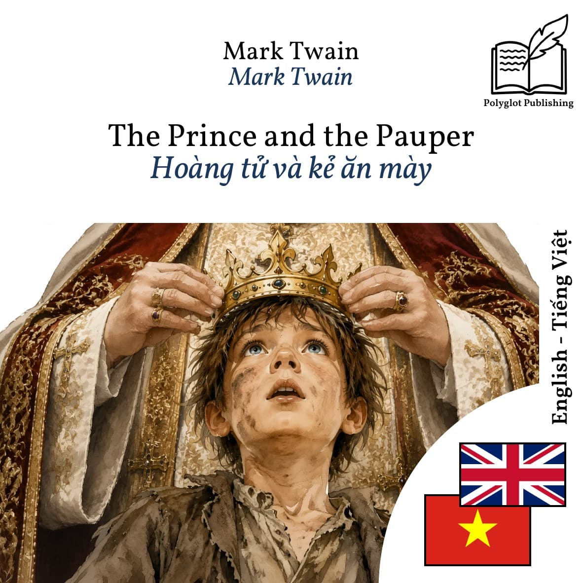 Hoàng tử và kẻ ăn mày