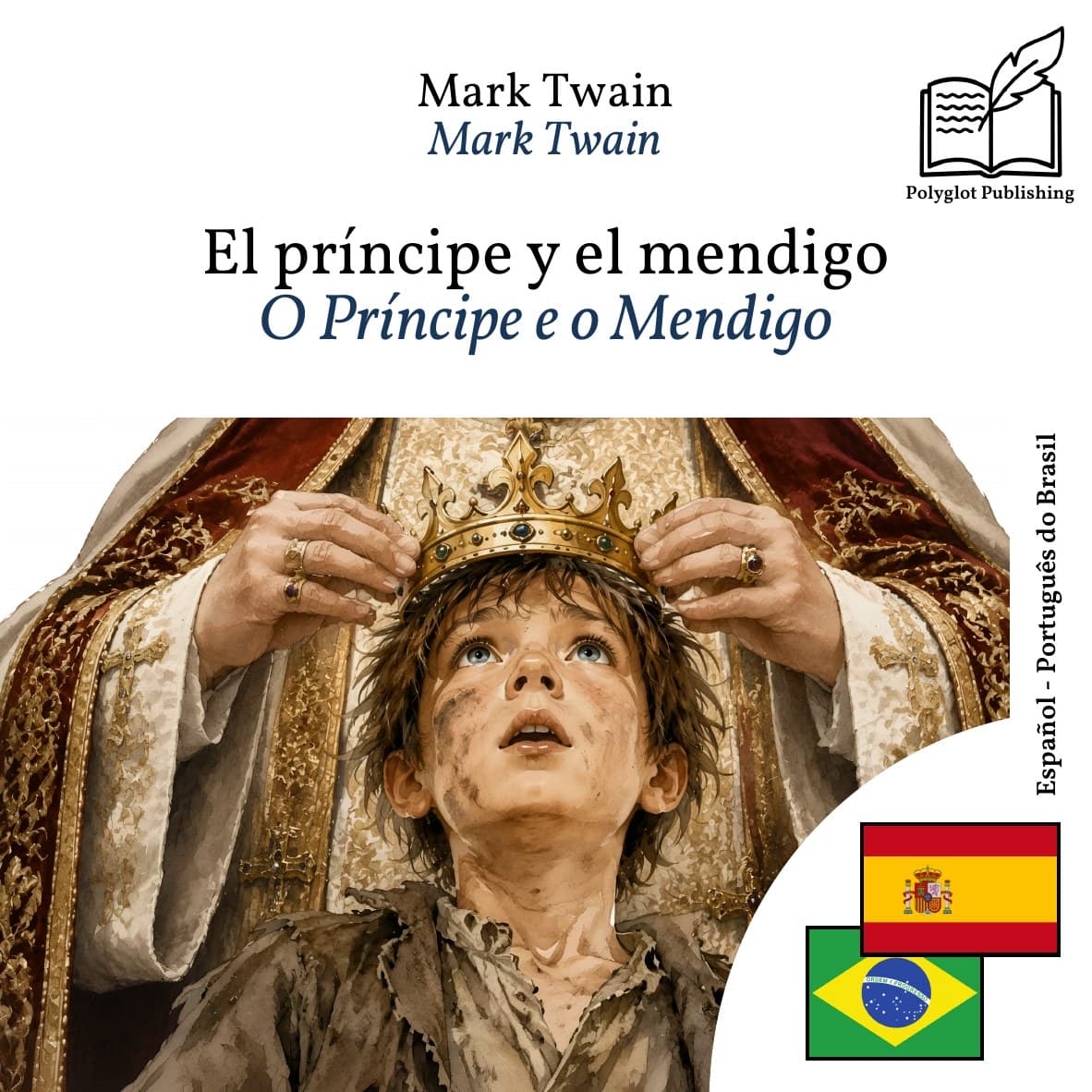 O Príncipe e o Mendigo