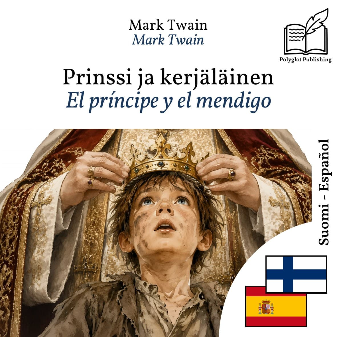 El príncipe y el mendigo