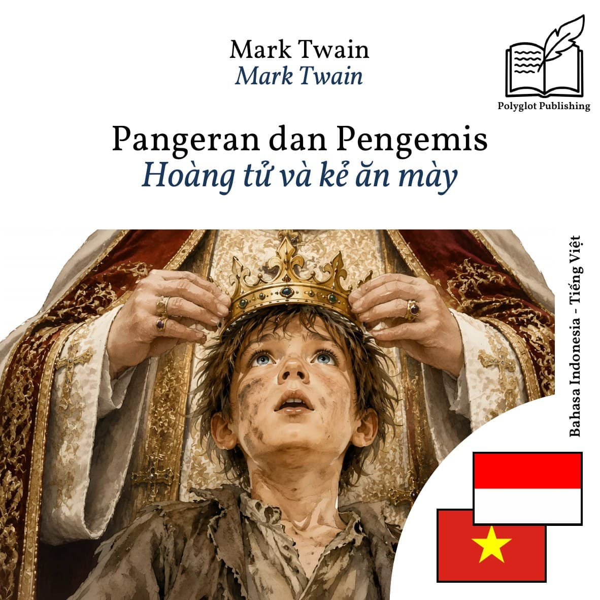 Hoàng tử và kẻ ăn mày