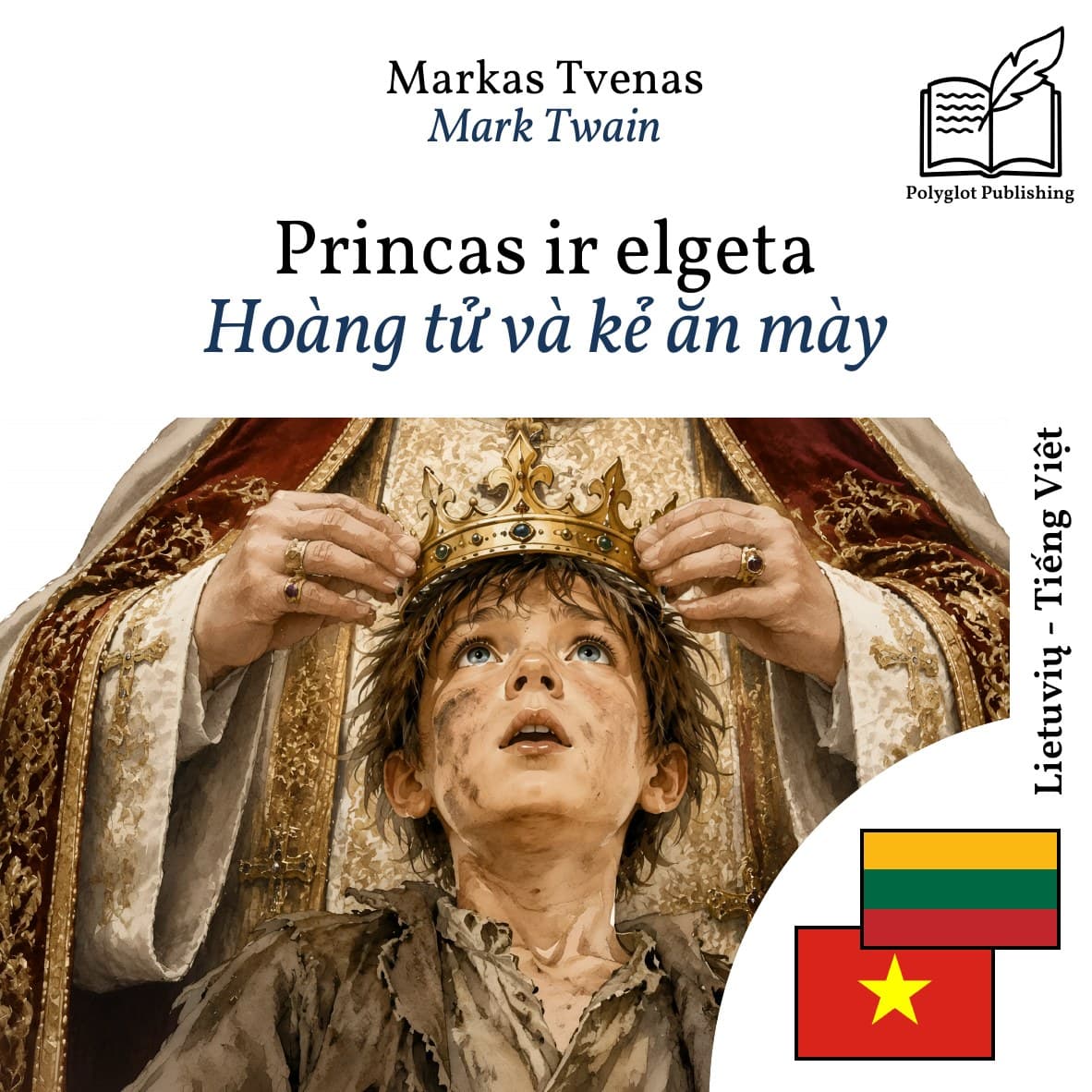 Hoàng tử và kẻ ăn mày