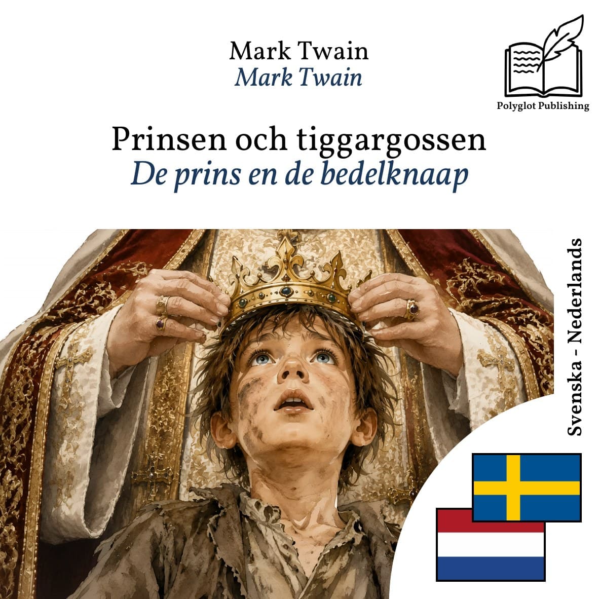 De prins en de bedelknaap