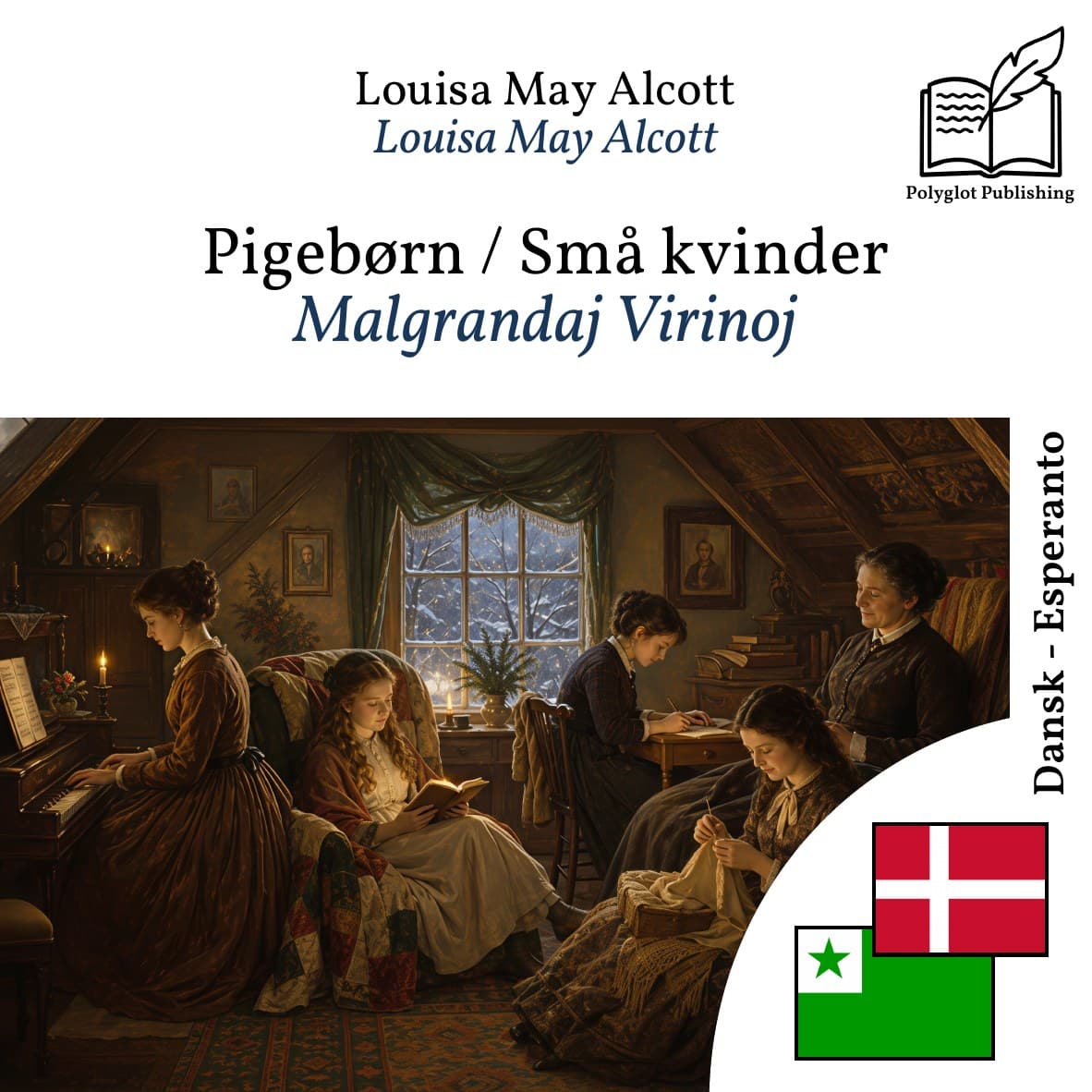 Malgrandaj Virinoj