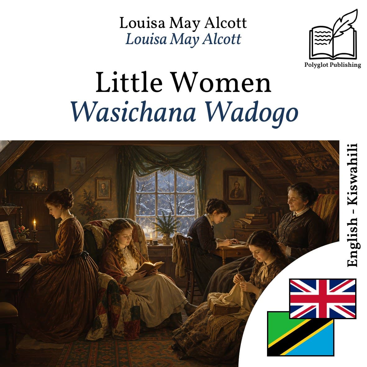 Wasichana Wadogo
