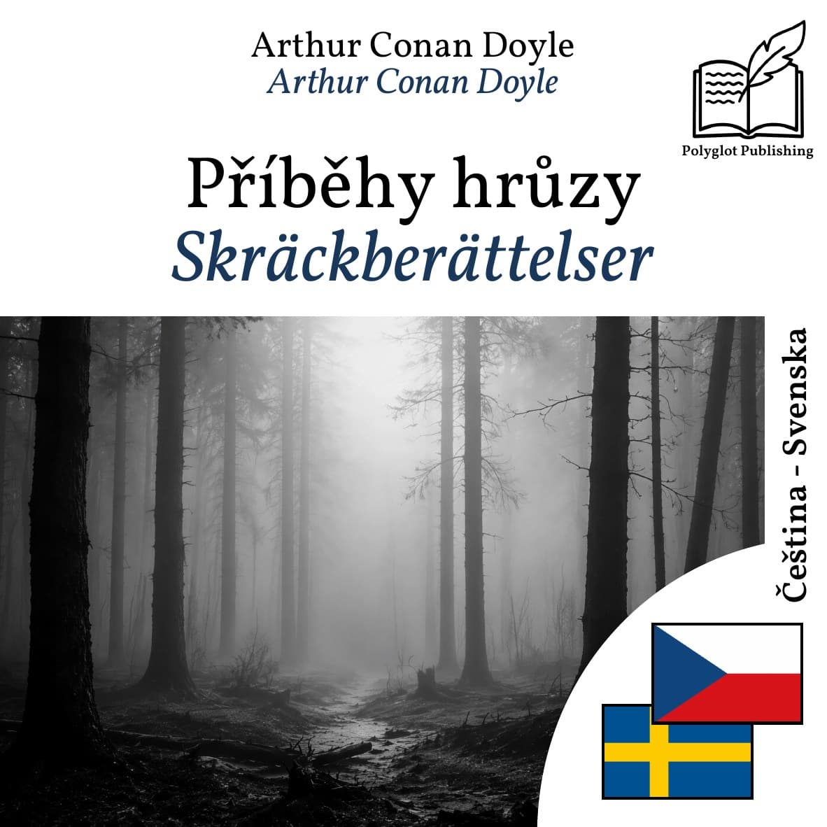 Skräckberättelser