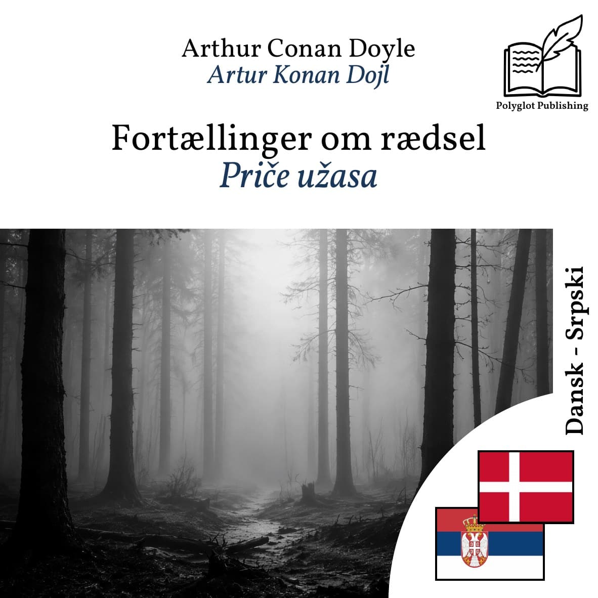 Priče užasa