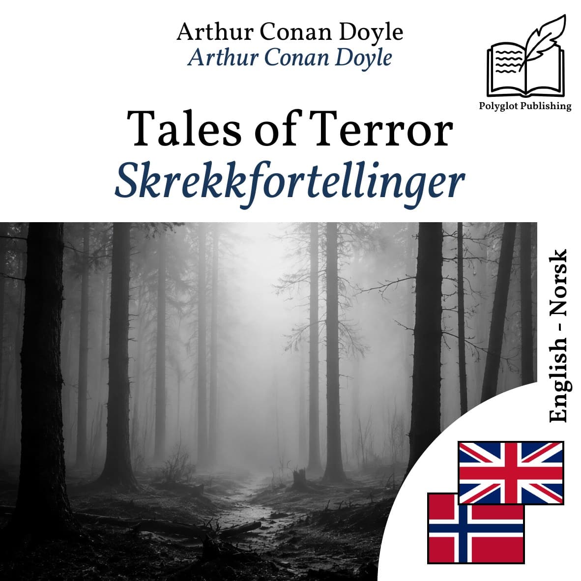 Skrekkfortellinger