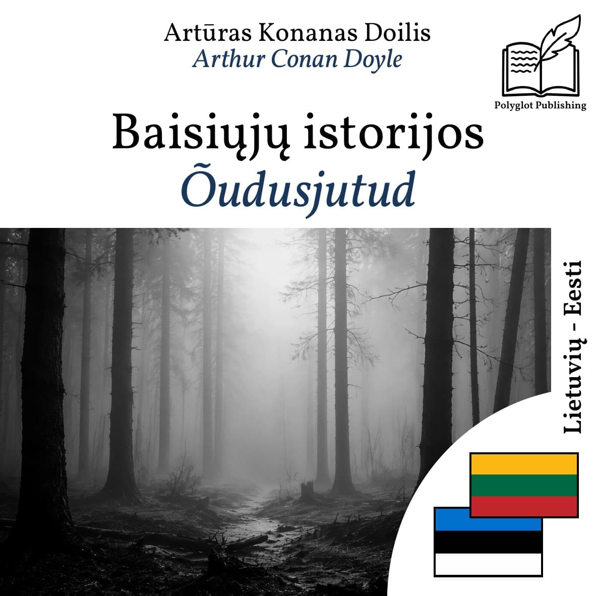 Õudusjutud