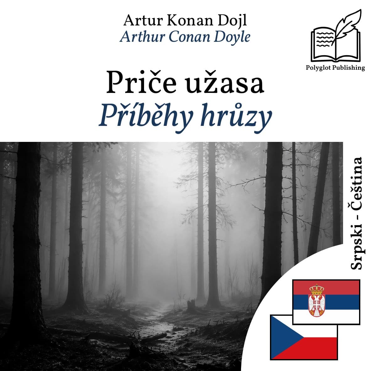 Příběhy hrůzy