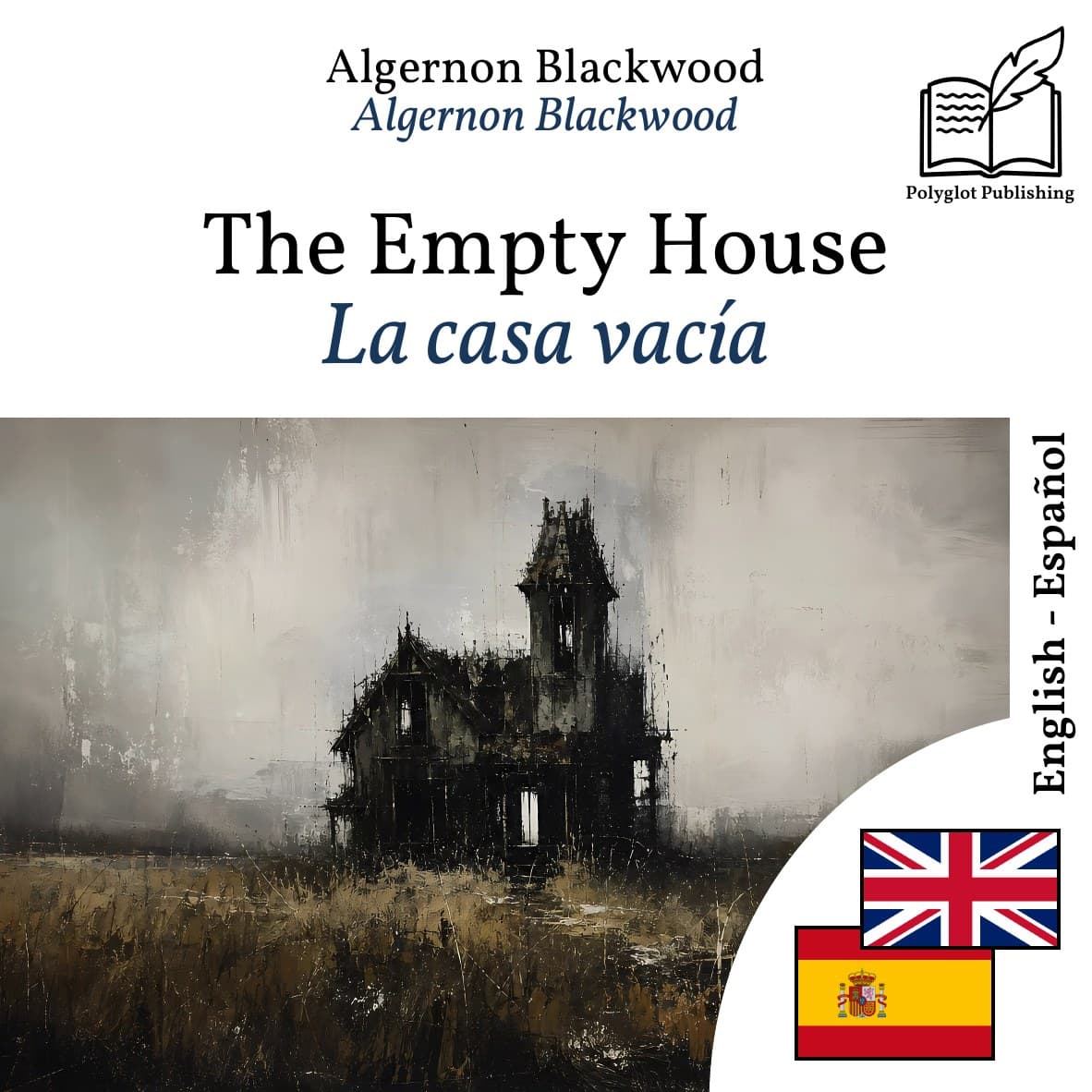 La casa vacía