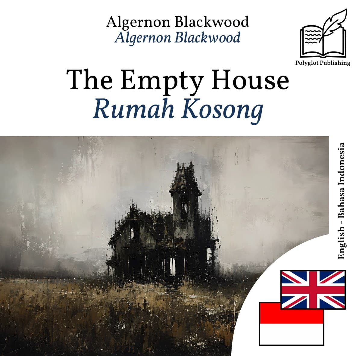 Rumah Kosong