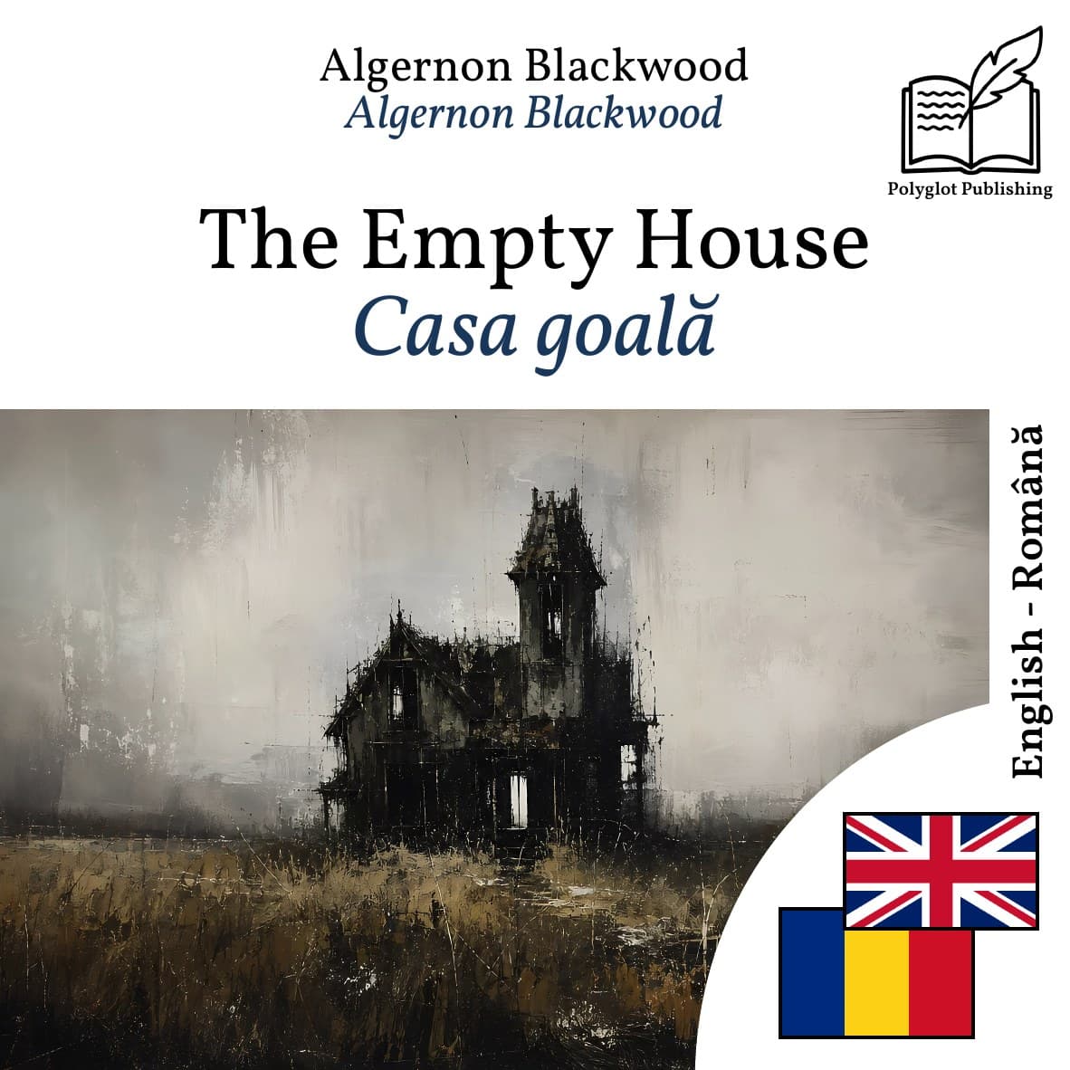 Casa goală